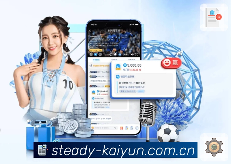 <strong>ai游戏App</strong>界面展示